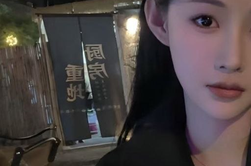 探秘上海品茶文化，走进专业品茶工作室的QQ之旅：上海品茶工作室QQ